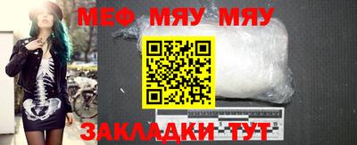 гашишное масло Новозыбков