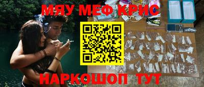 ECSTASY Бугуруслан