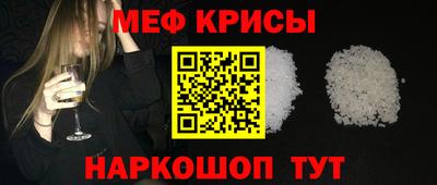 ECSTASY Бугуруслан