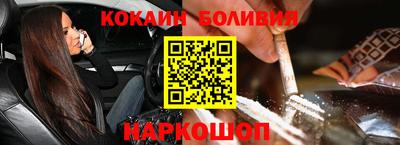 прущая мука Будённовск