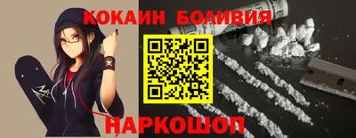 прущая мука Будённовск