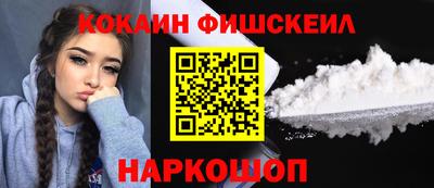 ECSTASY Бугуруслан
