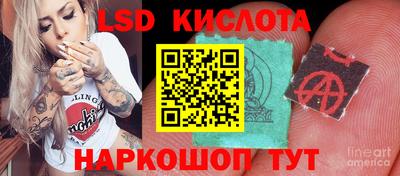 ECSTASY Бугуруслан
