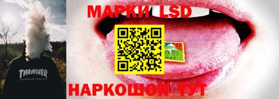 ECSTASY Бугуруслан
