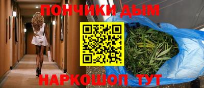 прущая мука Будённовск