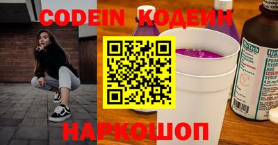 ECSTASY Бугуруслан