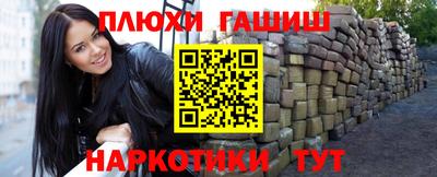 ECSTASY Бугуруслан