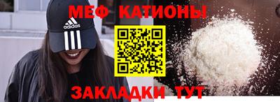 ECSTASY Бугуруслан