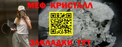 ECSTASY Бугуруслан