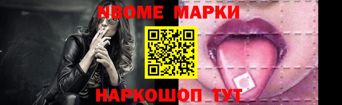 Сибай  ЛСД экстази кислота  Лсд 25 экстази ecstasy  Вход с VPN 